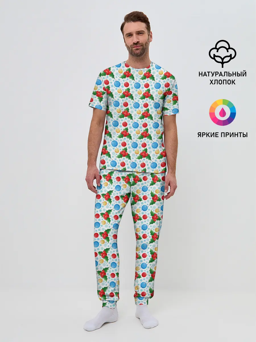Мужская пижама с брюками / Новогодняя Символика
