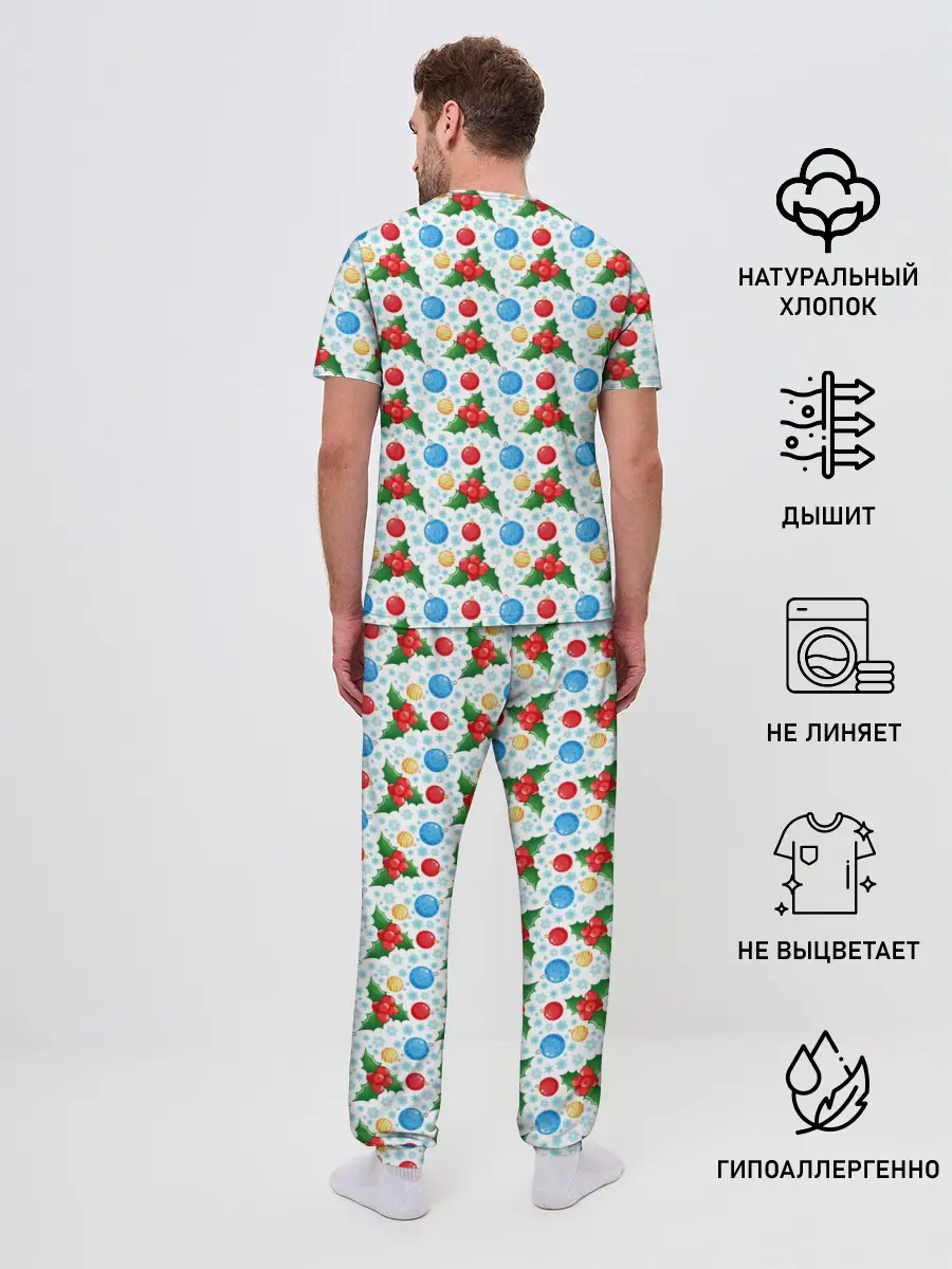 Мужская пижама с брюками / Новогодняя Символика