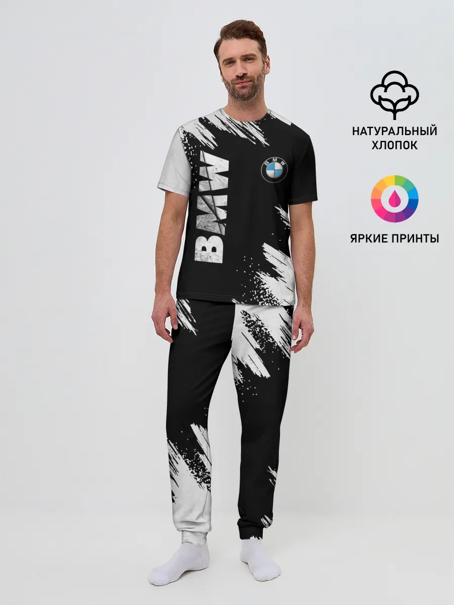Мужская пижама с брюками / BMW GRUNGE | БМВ ГРАНЖ