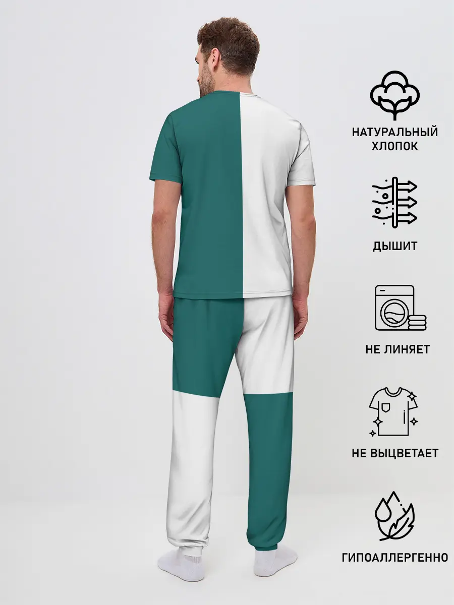 Мужская пижама с брюками / ИГРА В КАЛЬМАРА | РУС ЛОГО