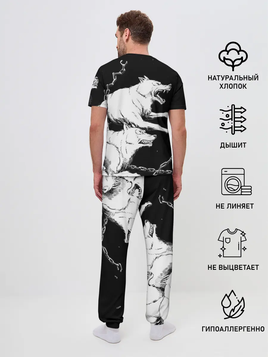 Мужская пижама с брюками / Белые волки