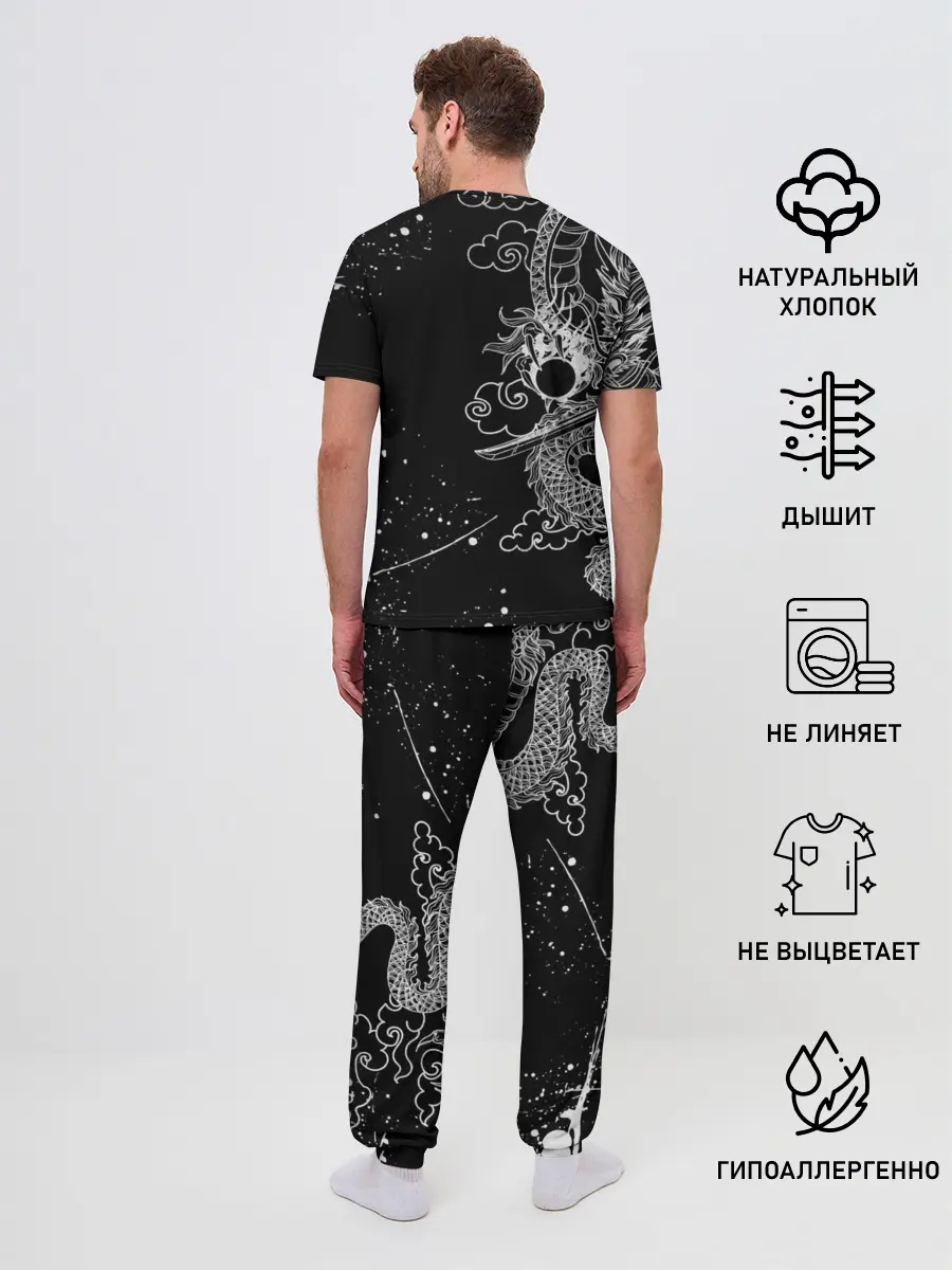 Мужская пижама с брюками / ТОКИЙСКИЕ МСТИТЕЛИ / TOKYO REVENGERS ДРАКОН