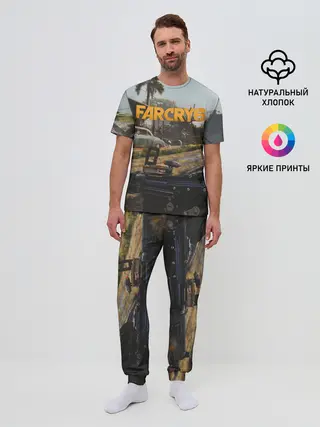 Мужская пижама с брюками / Far Cry 6 game art