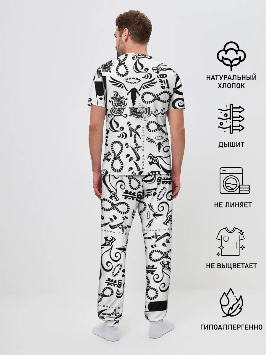 Мужская пижама с брюками / ТОКИЙСКИЕ МСТИТЕЛИ ЛОГОБОМБИНГ