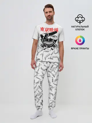 Мужская пижама с брюками / TOKYO GHOUL