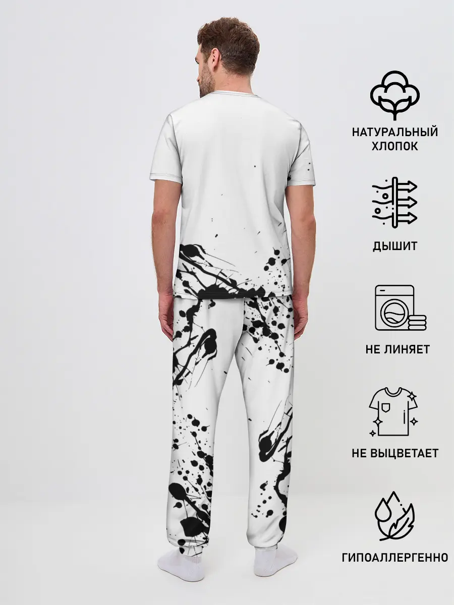 Мужская пижама с брюками / ТОКИЙСКИЙ ГУЛЬ