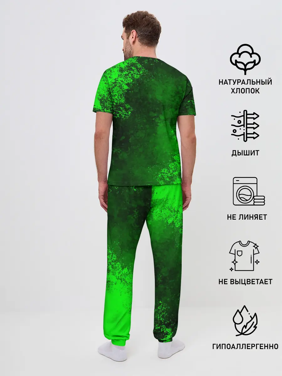 Мужская пижама с брюками / Psychonauts 2 | Распутин