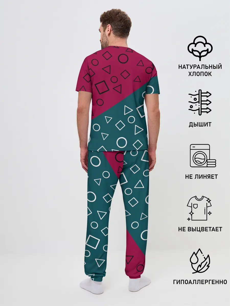 Мужская пижама с брюками / Игра в кальмара