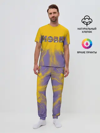 Мужская пижама с брюками / Коби Брайант