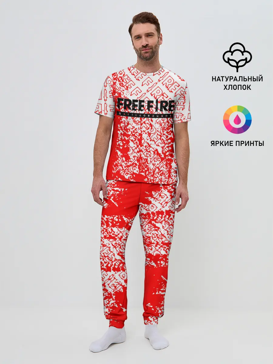 Мужская пижама с брюками / День Booyah | Garena Free Fire.