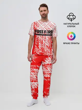 Мужская пижама с брюками / День Booyah | Garena Free Fire.