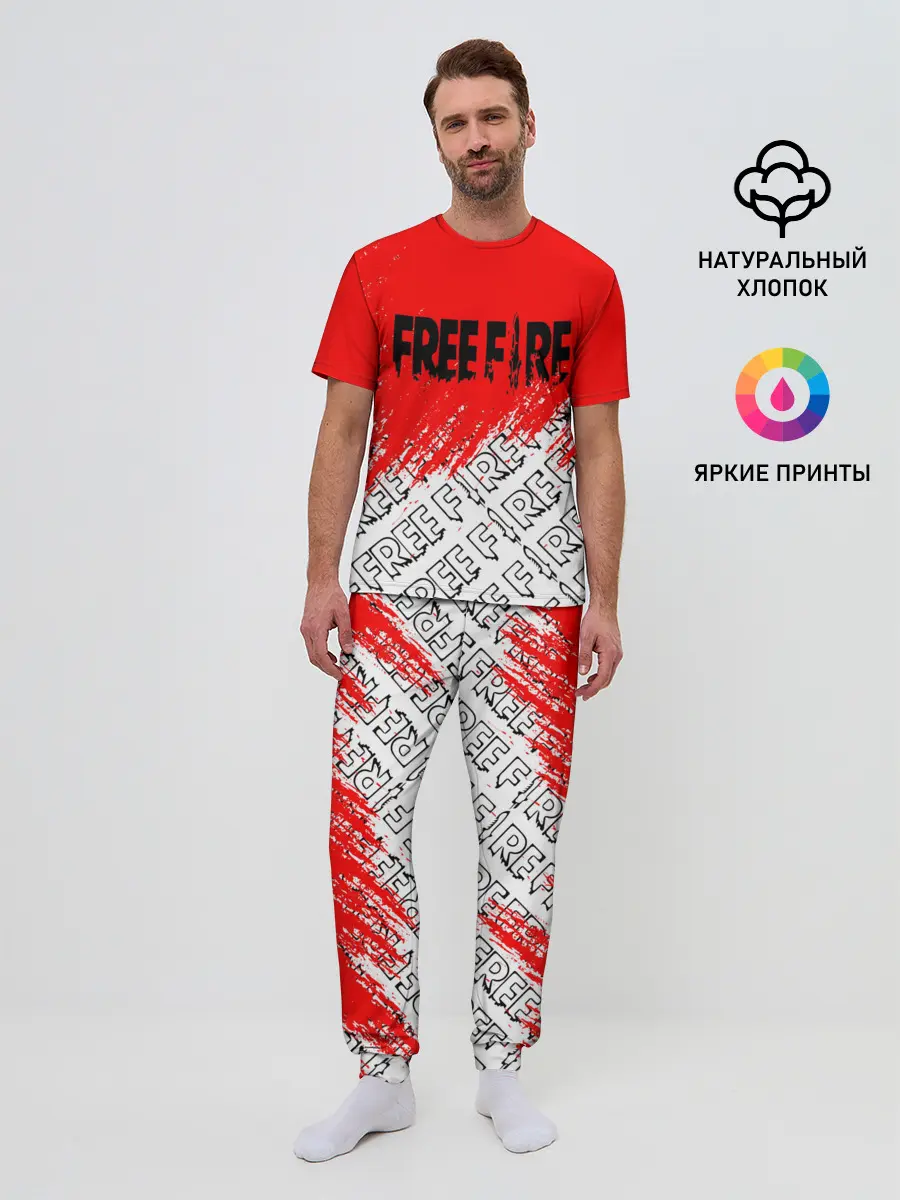 Мужская пижама с брюками / фри фаер | День Booyah,