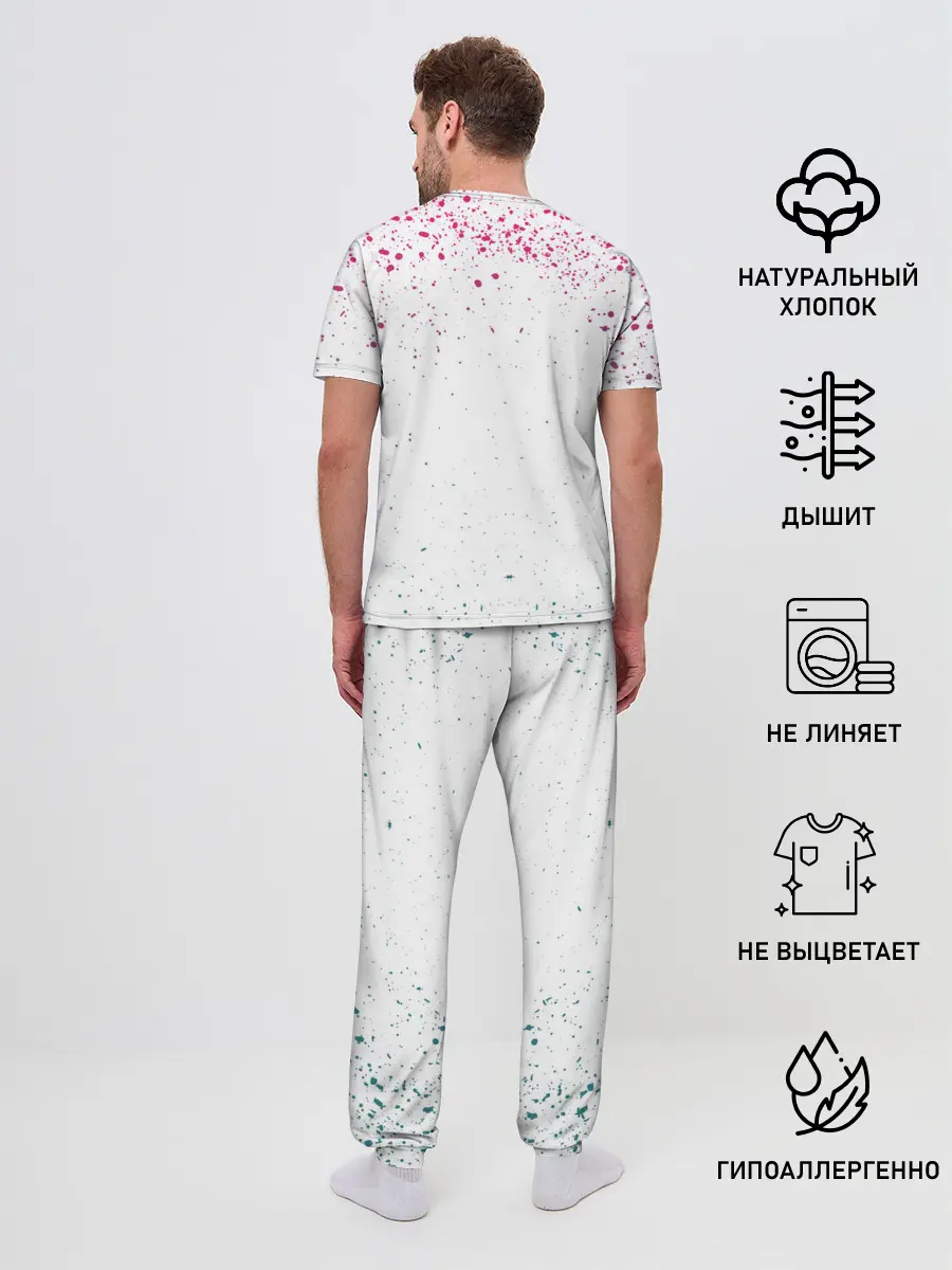 Мужская пижама с брюками / 067 | 218 | 456 | Коп