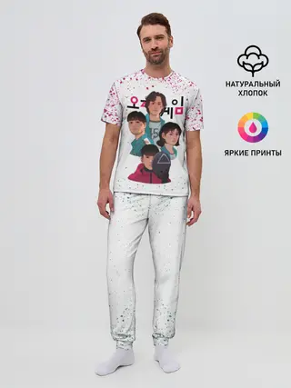 Мужская пижама с брюками / 067 | 218 | 456 | Коп