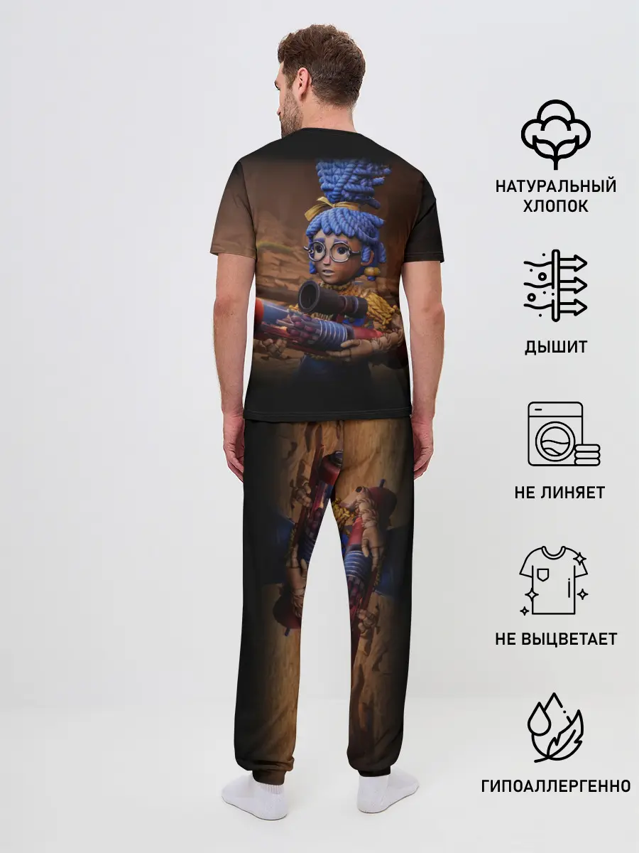 Мужская пижама с брюками / It Takes Two | Мэй