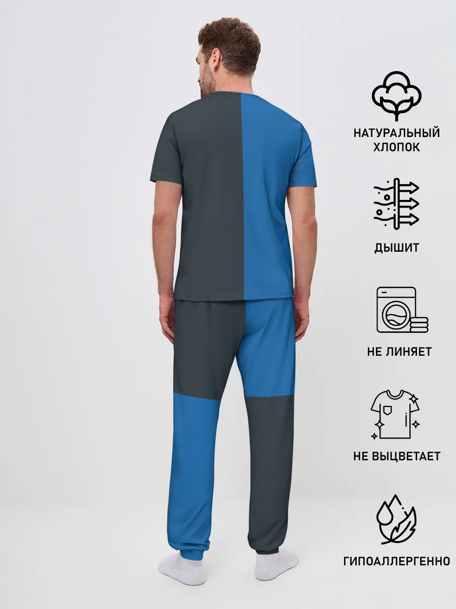 Мужская пижама с брюками / BMW