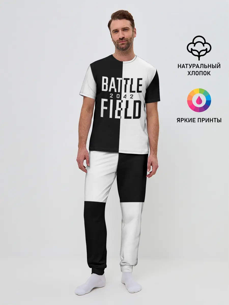Мужская пижама с брюками / БАТЛФИЛД 2042 | ЛОГОТИП