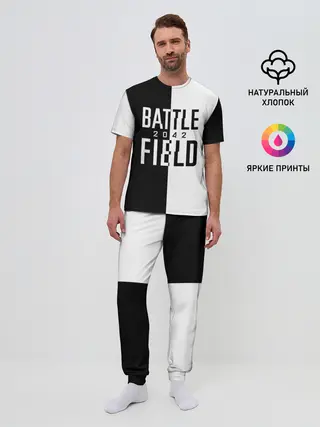 Мужская пижама с брюками / БАТЛФИЛД 2042 | ЛОГОТИП