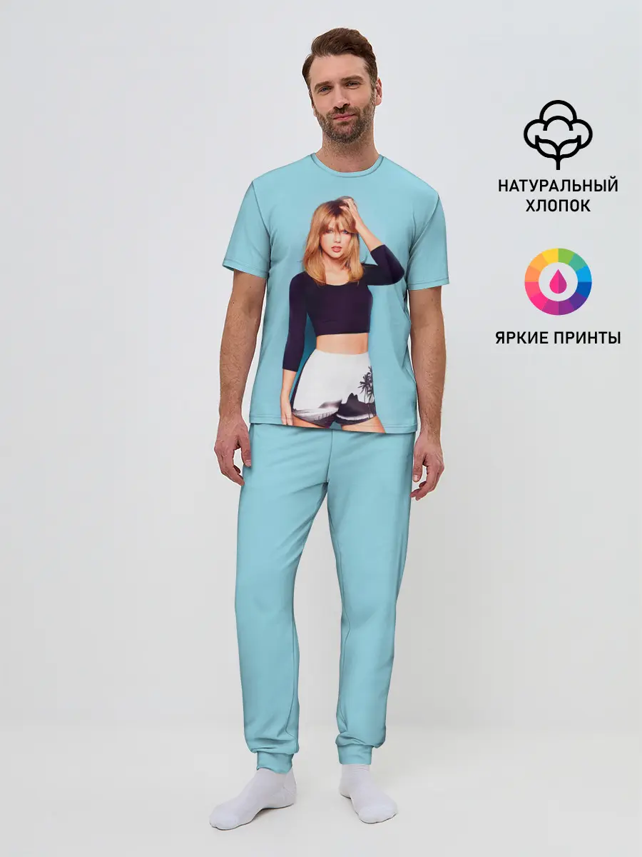 Мужская пижама с брюками / Взгляд Тейлор