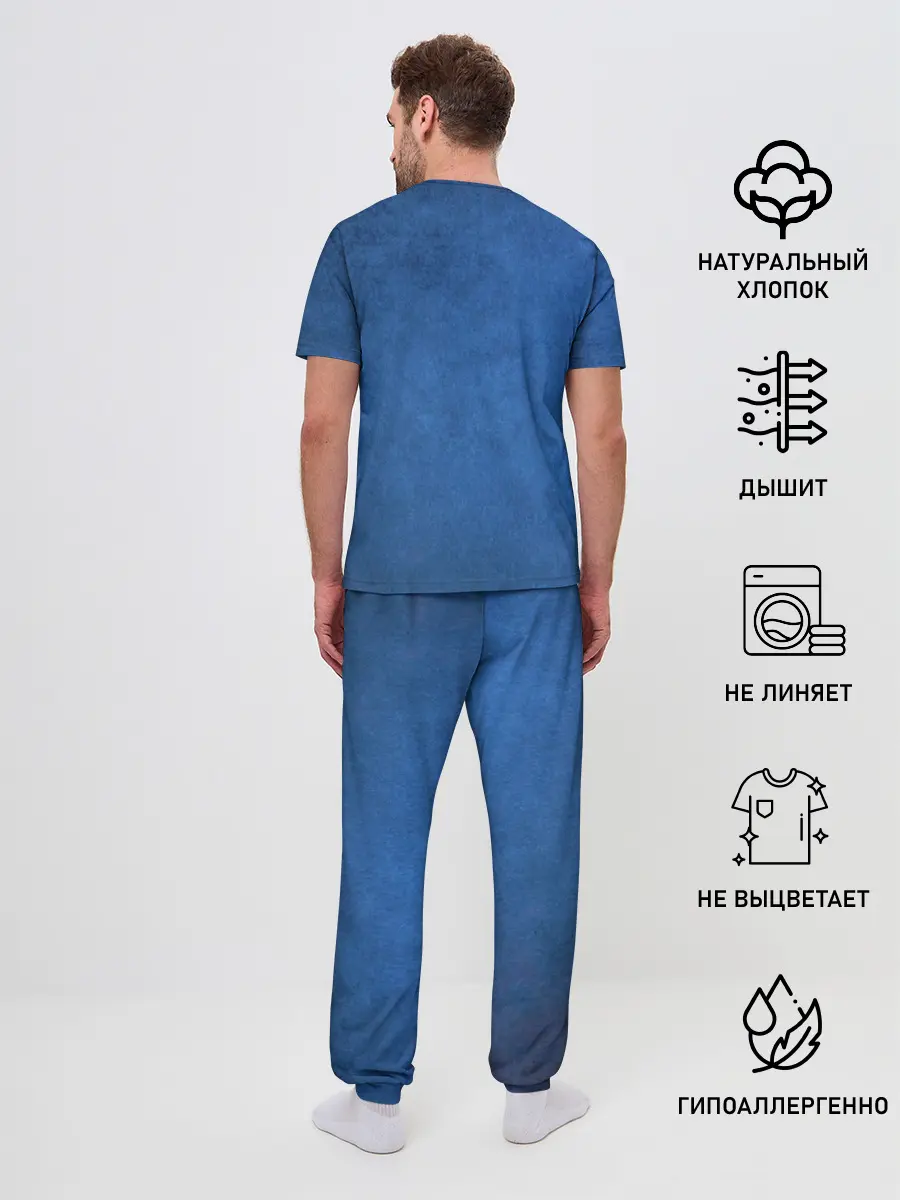 Мужская пижама с брюками / Логотип Mini.