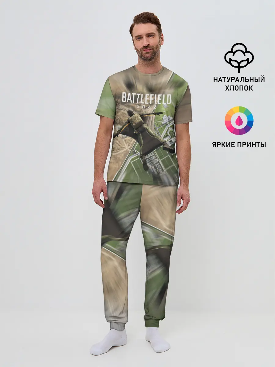 Мужская пижама с брюками / ВЫСАДКА | BATTLEFIELD 2042