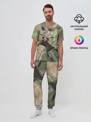 Мужская пижама с брюками / ВЫСАДКА | BATTLEFIELD 2042