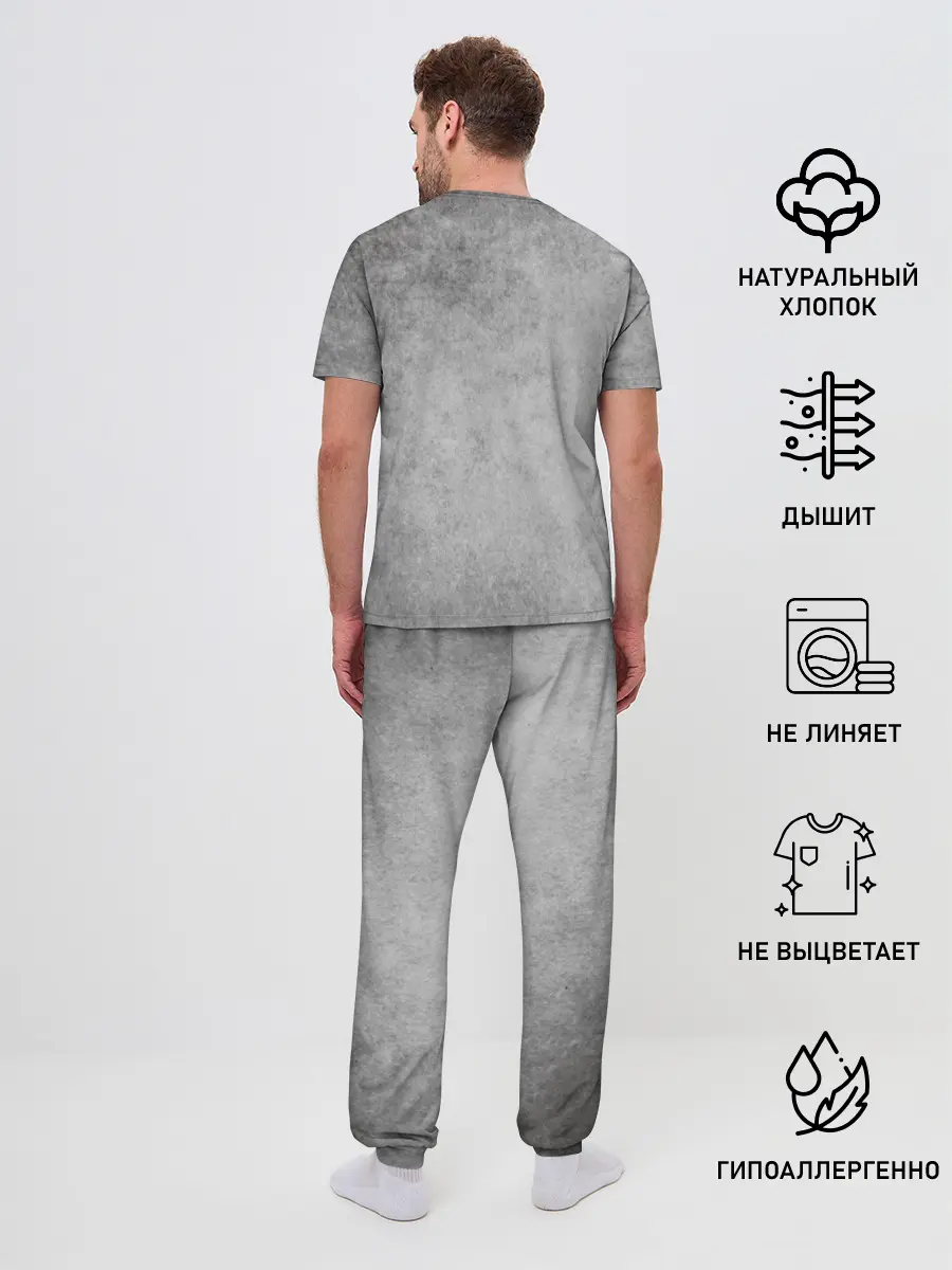 Мужская пижама с брюками / Maшина Mini