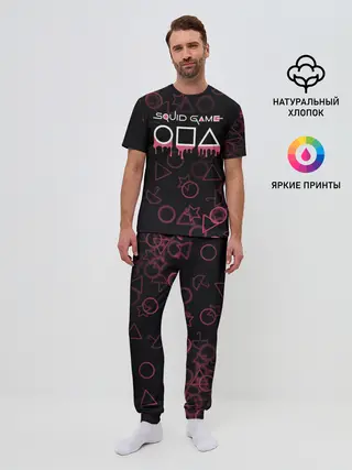 Мужская пижама с брюками / Squid Game Pattern.