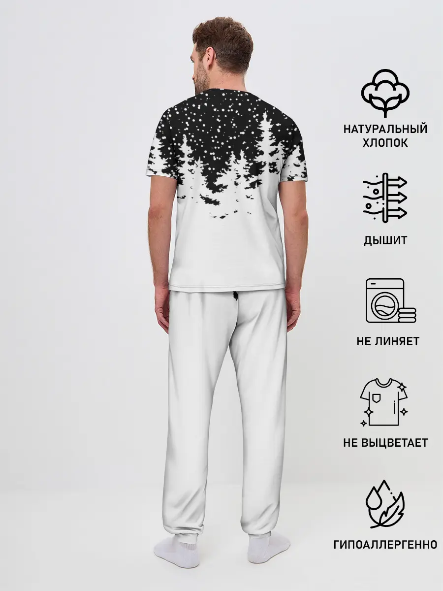 Мужская пижама с брюками / Тигр в шубе Санта Клауса