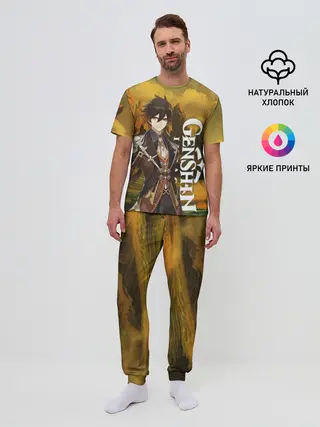 Мужская пижама с брюками / Zhong Li