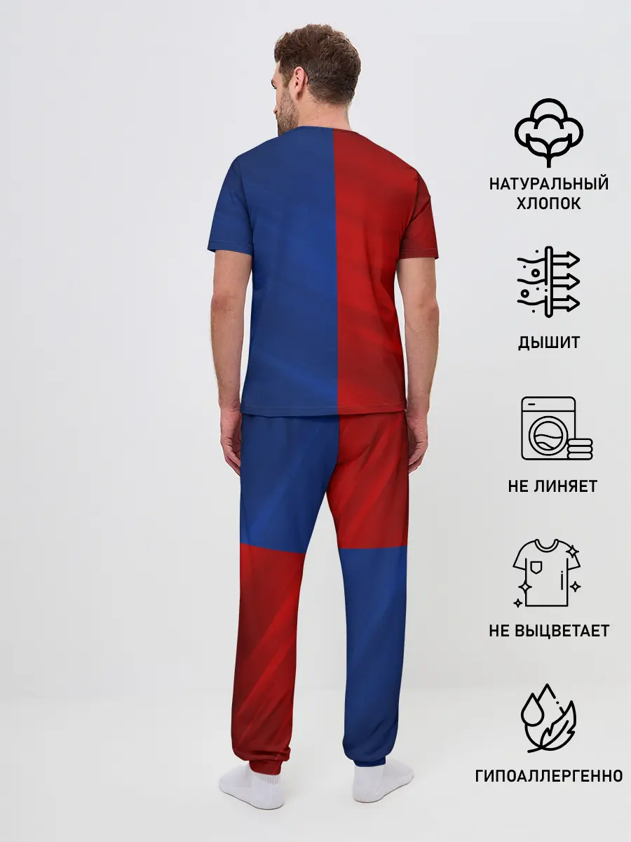 Мужская пижама с брюками / Логотип Alpina