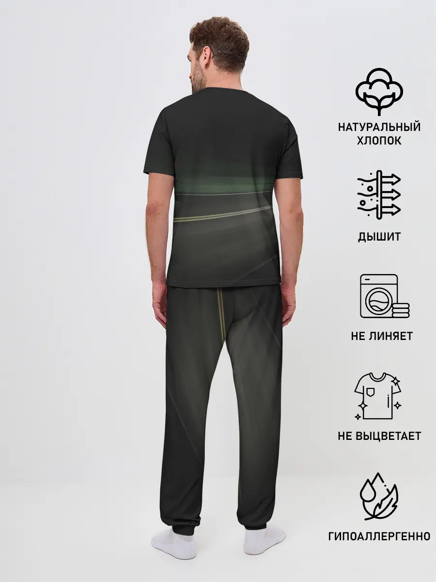 Мужская пижама с брюками / Alpina на дороге