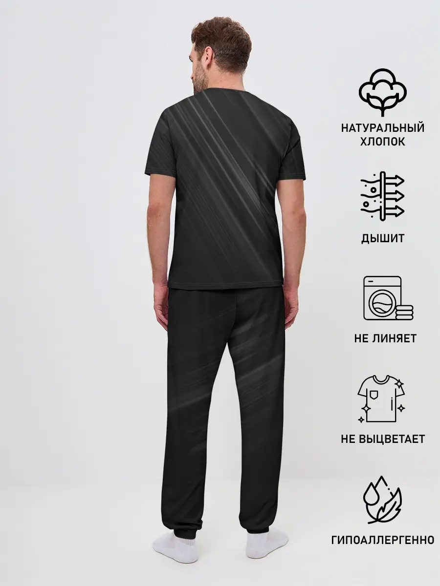 Мужская пижама с брюками / Текстура BMW Alpina