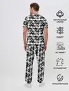 Мужская пижама с брюками / Шахматы на шахматной доске