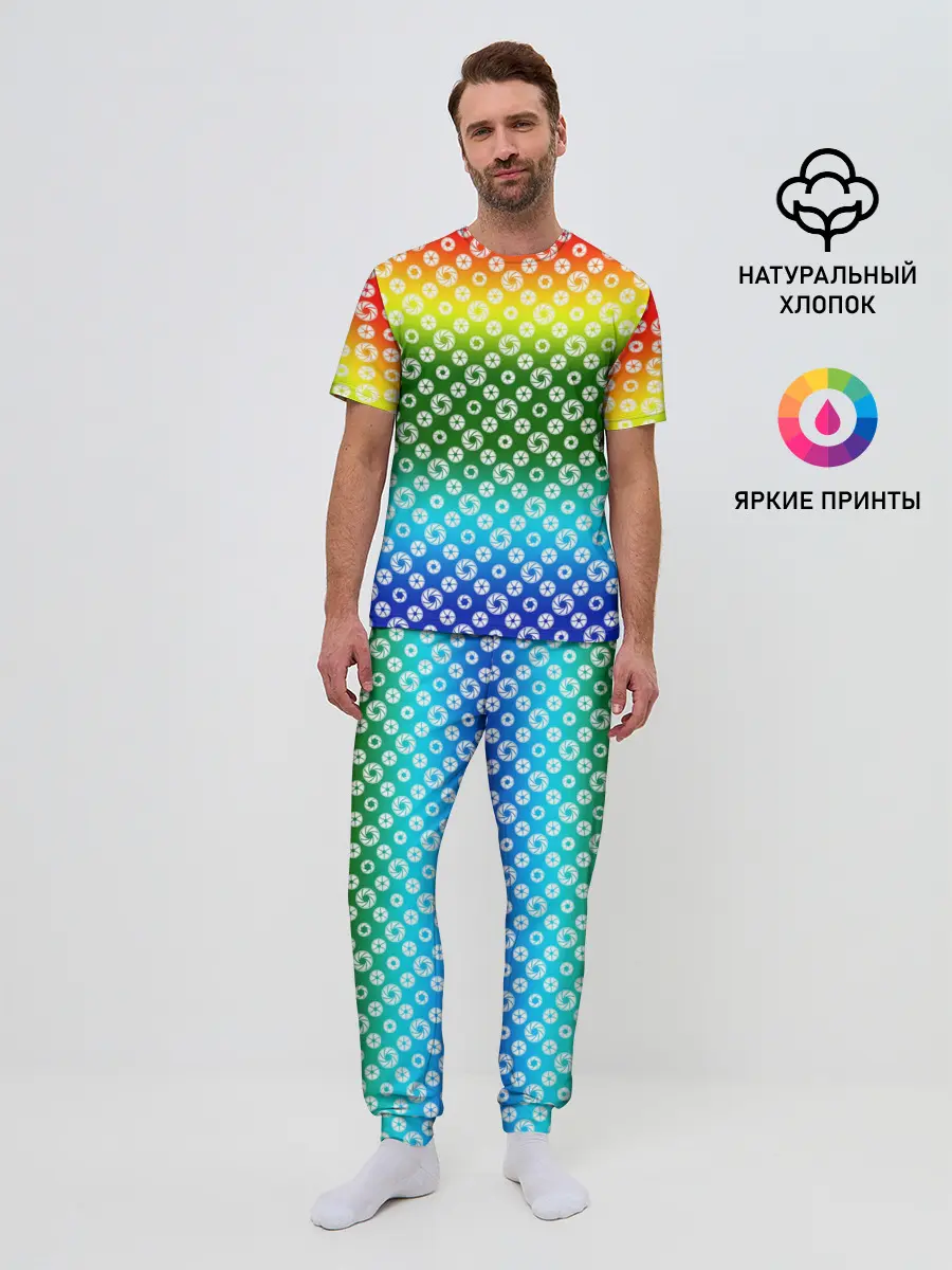 Мужская пижама с брюками / Для фотографов. RGB. Диафрагма.