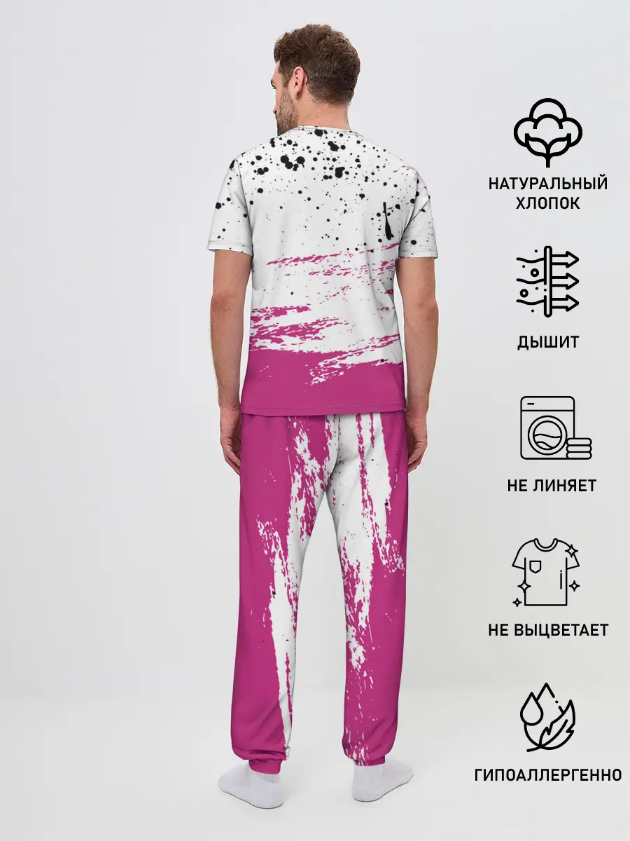 Мужская пижама с брюками / Squid Game - Вы были исключены.