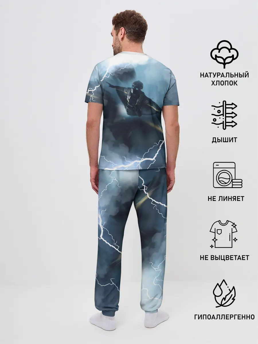 Мужская пижама с брюками / WINGSUIT | BATTLEFIELD 2042