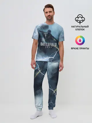 Мужская пижама с брюками / WINGSUIT | BATTLEFIELD 2042