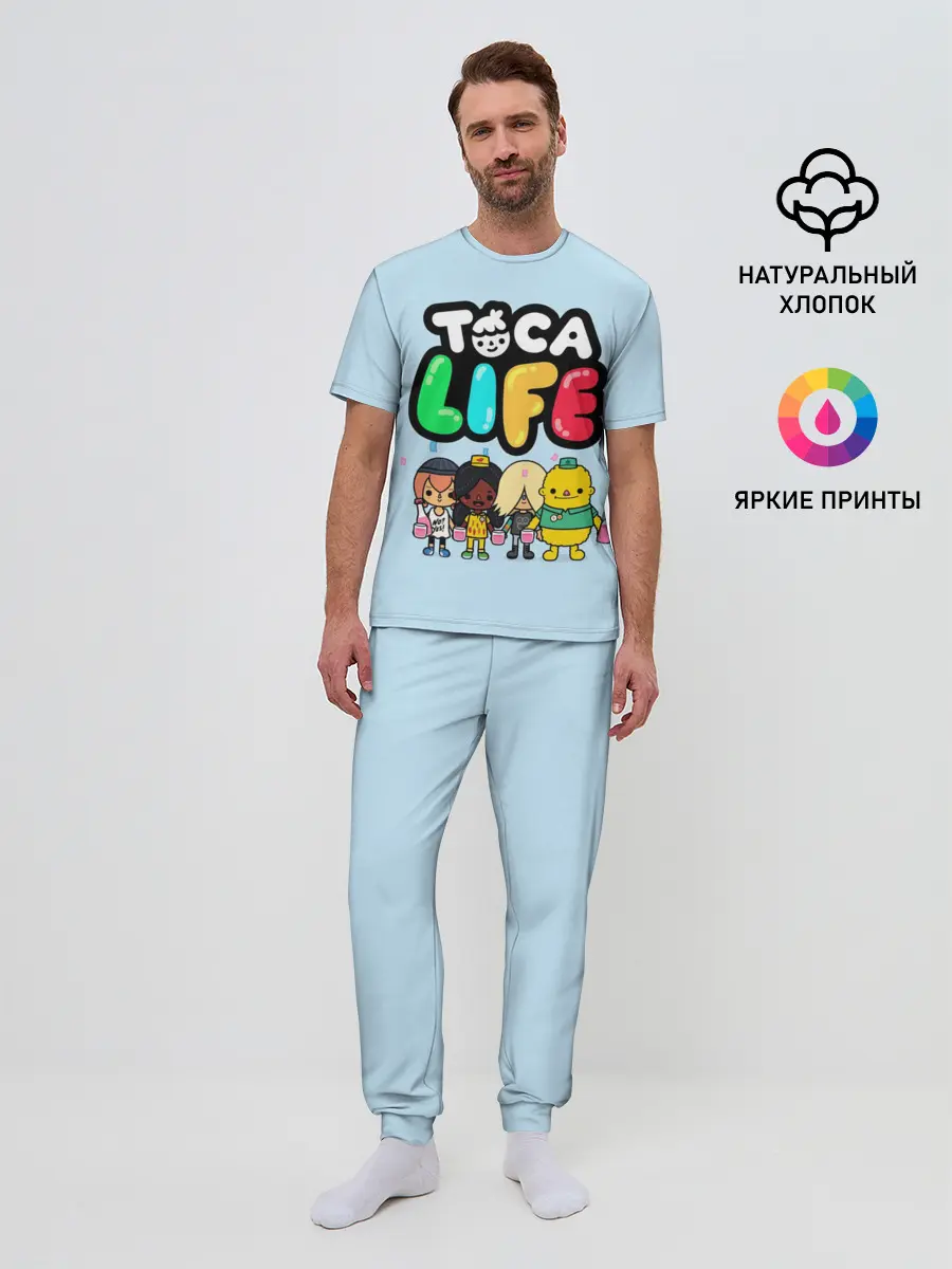 Мужская пижама с брюками / Toca Boca | Тока бока праздник