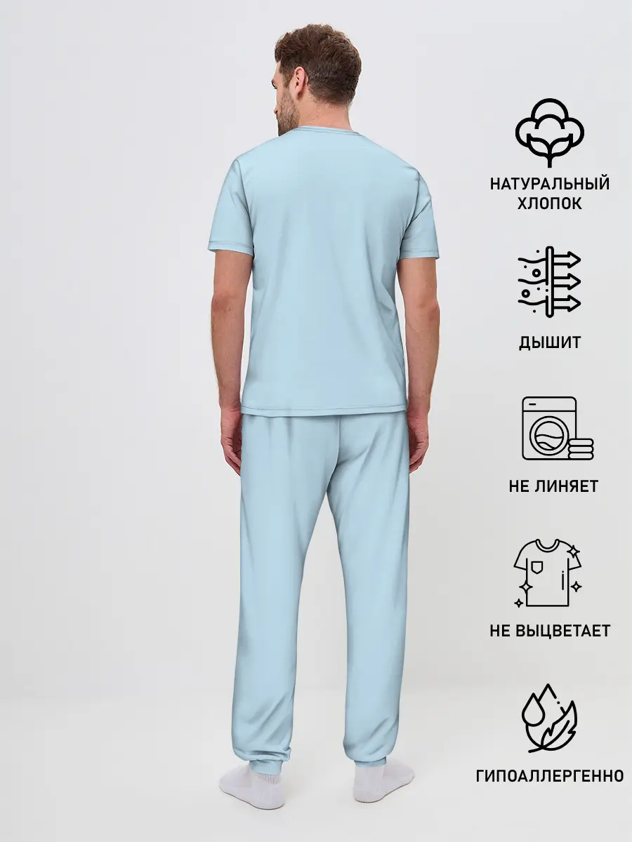 Мужская пижама с брюками / Toca Boca | Тока бока праздник