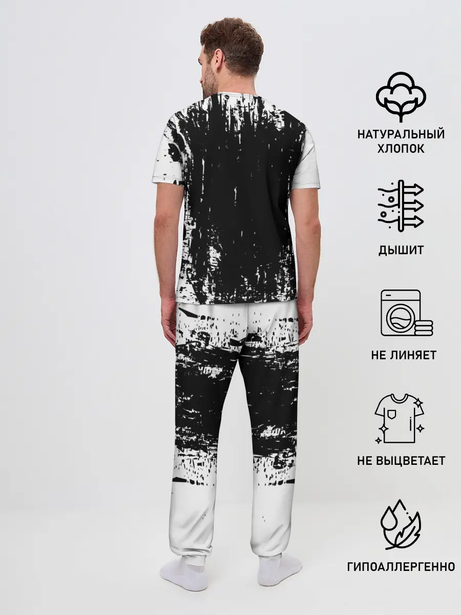 Мужская пижама с брюками / ТЁМНЫЕ ДУШИ | DARK SOULS