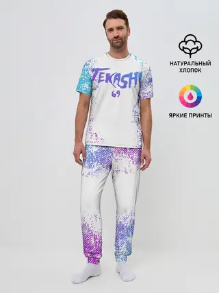 Мужская пижама с брюками / 6IX9INE^