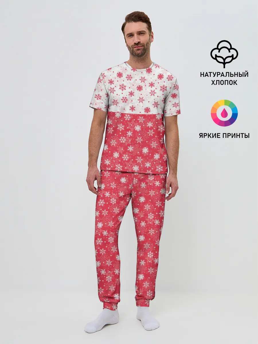 Мужская пижама с брюками / Снежинки