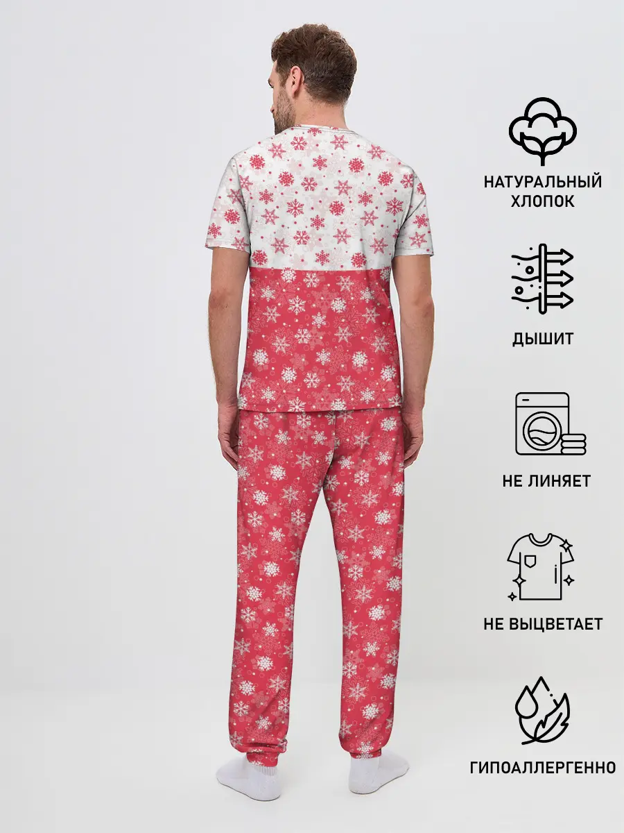 Мужская пижама с брюками / Снежинки
