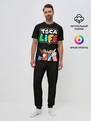 Мужская пижама с брюками / Toca Boca | Тока бока ДРУЖБА