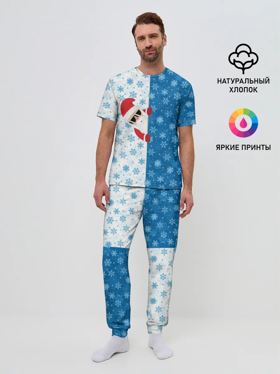 Мужская пижама с брюками / С Новым Годом