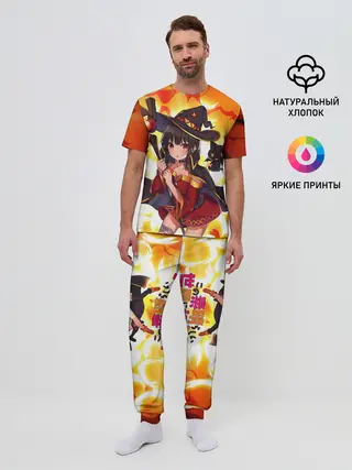 Мужская пижама с брюками / MeguminYunyun