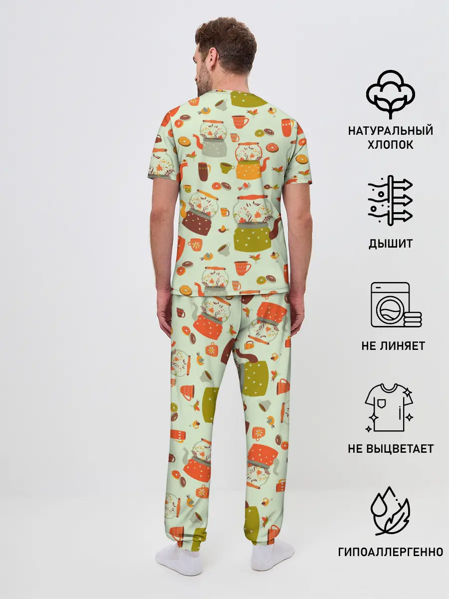 Мужская пижама с брюками / осенние чаепитие