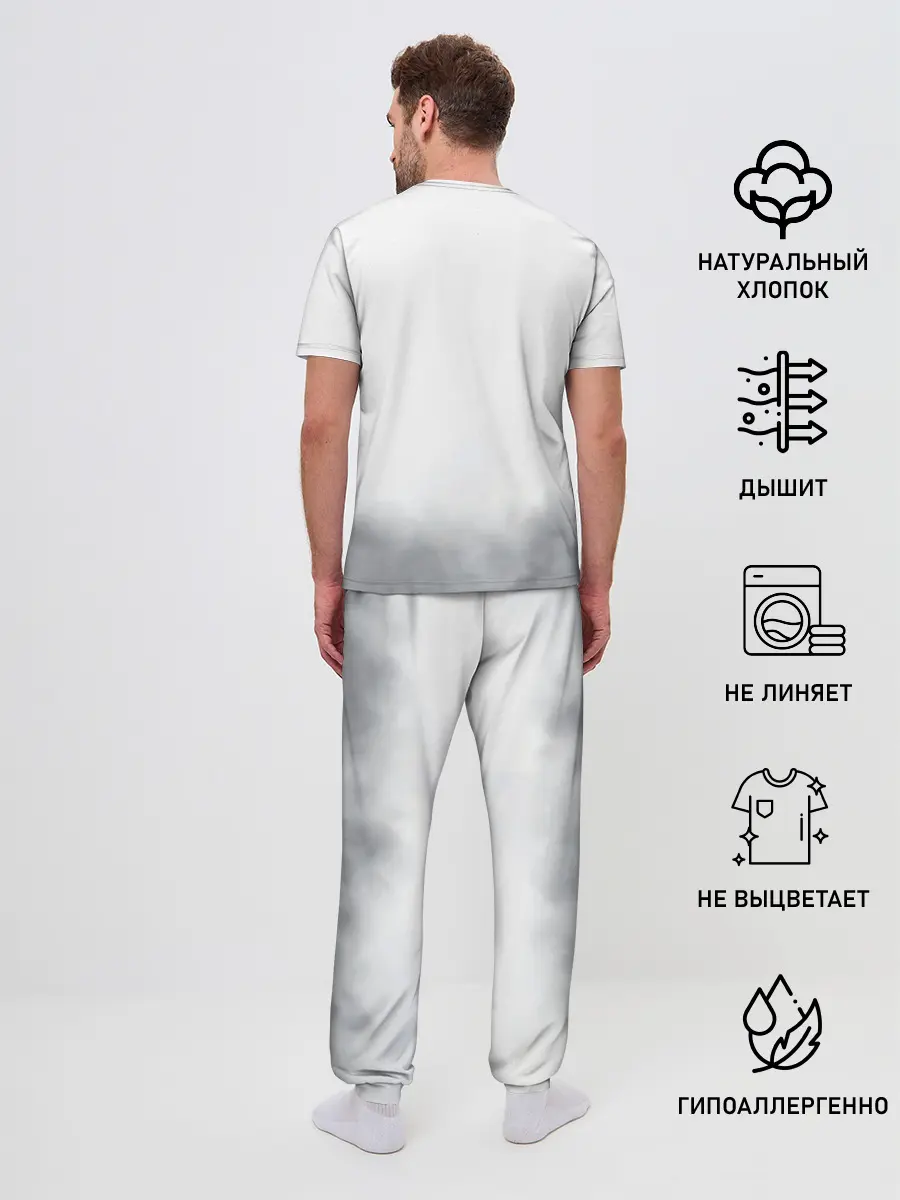 Мужская пижама с брюками / Криштиану Роналду, Манчестер