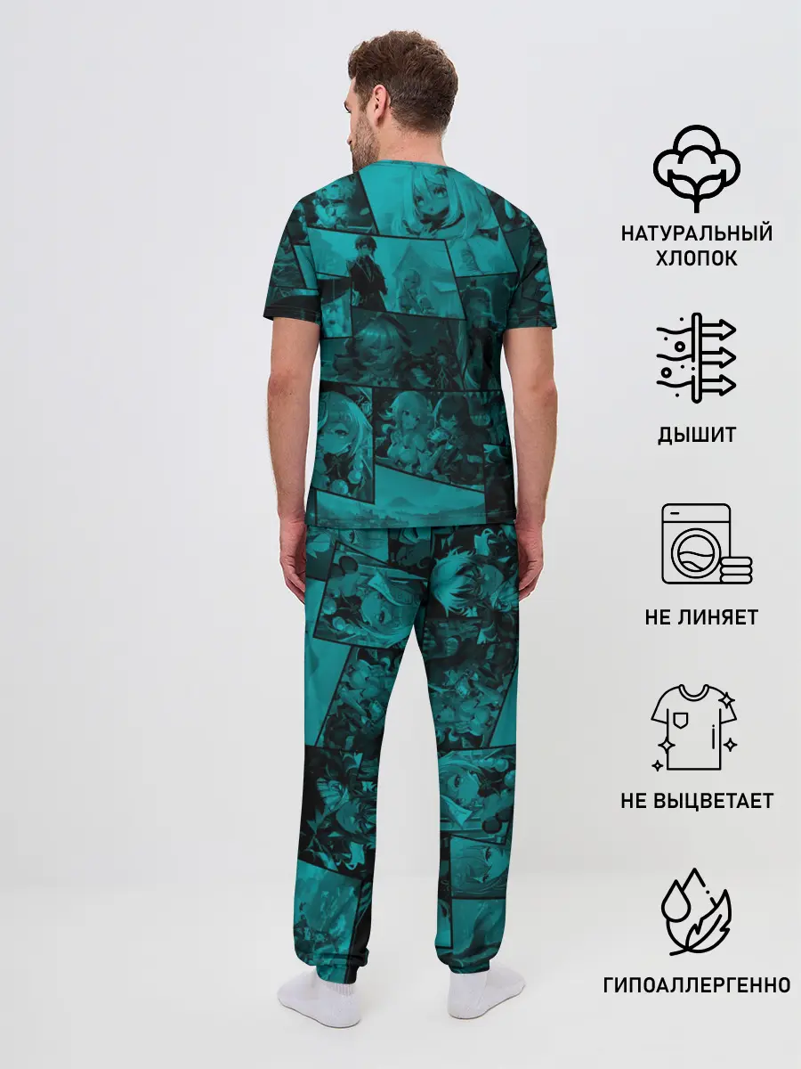 Мужская пижама с брюками / Чжун Ли , Genshin Impact